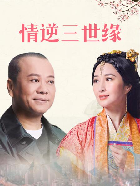 黑丝人妻